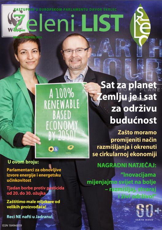 Zeleni list - travanj 2015