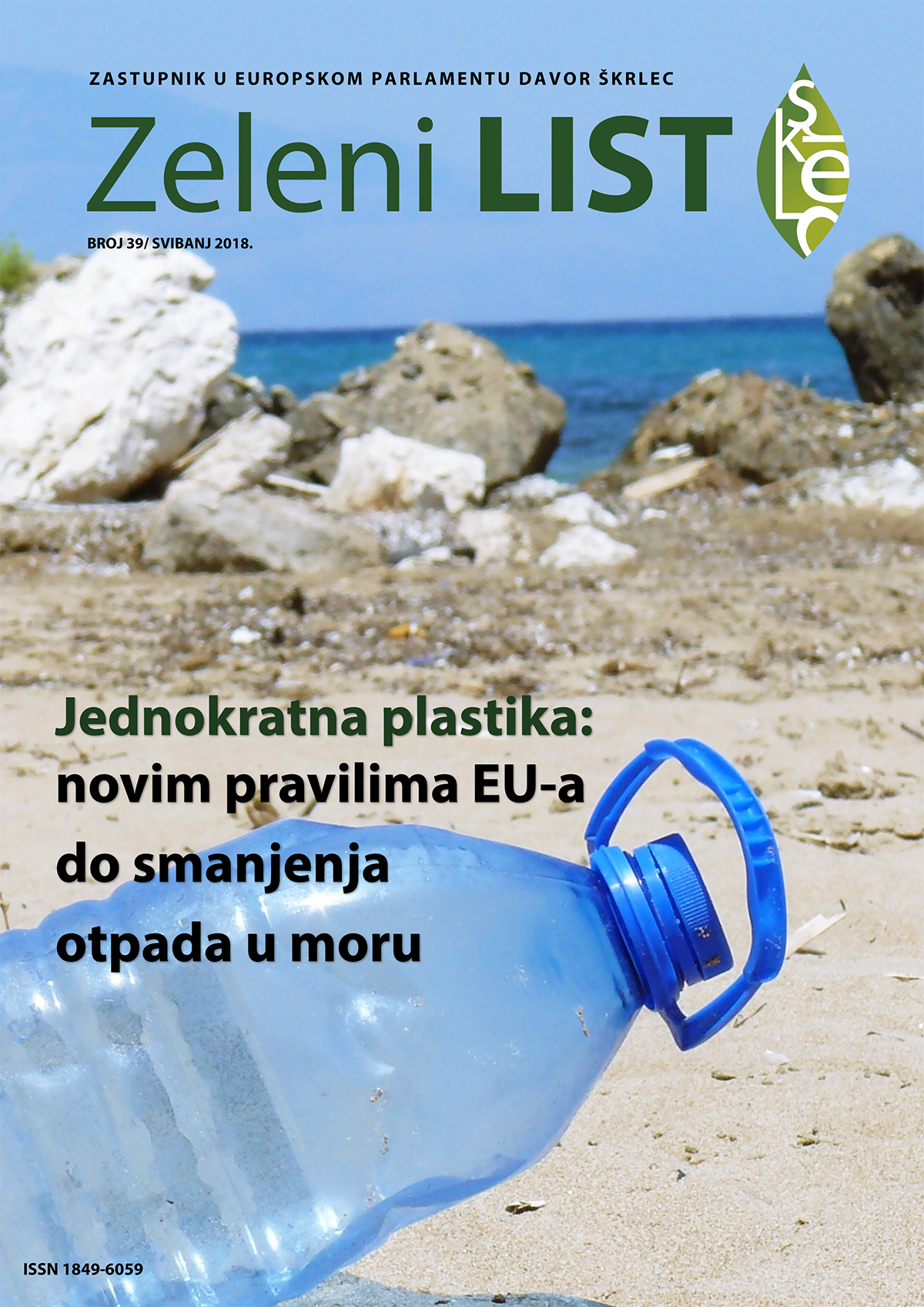 Zeleni list - svibanj 2018